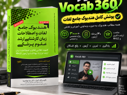 ChatGPT Image Sep 8, 2026, 01_09_39 AM